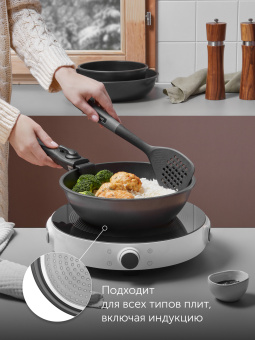 Набор посуды Polaris EasyKeep 4DG 4 предмета (018546) - купить недорого с доставкой в интернет-магазине