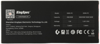 Память DDR3 4GB 1600MHz Kingspec KS1600D3P15004G RTL PC3-12800 CL11 DIMM 240-pin 1.5В dual rank Ret - купить недорого с доставкой в интернет-магазине