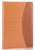 Блокнот Deli 7920 250х175мм искусст. кожа 160л светло-коричневый/коричневый - купить недорого с доставкой в интернет-магазине