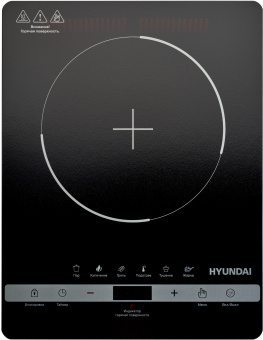 Плита Инфракрасная Hyundai HYC-0120 черный стеклокерамика (настольная) - купить недорого с доставкой в интернет-магазине