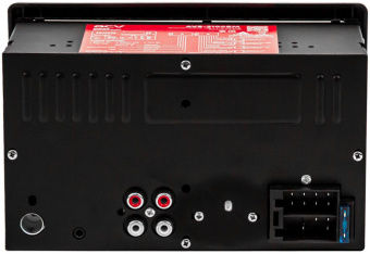 Автомагнитола ACV AVS-2100BM 2DIN 4x50Вт ПДУ (40190) - купить недорого с доставкой в интернет-магазине