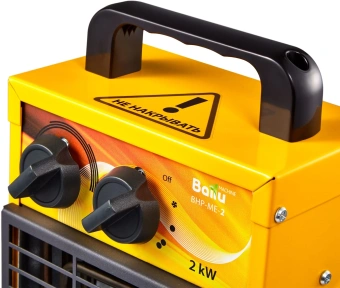 Тепловая пушка электрическая Ballu BHP-ME-2 2000Вт желтый/черный - купить недорого с доставкой в интернет-магазине