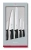 Набор ножей кухон. Victorinox Swiss Classic 6.7133.5G компл.:5предм. черный подар.коробка - цена, купить или заказать с доставкой в интернет-магазине Набор ножей кухон. Victorinox Swiss Classic 6.7133.5G компл.:5предм. черный подар.коробка - купить недорого с доставкой в интернет-магазине