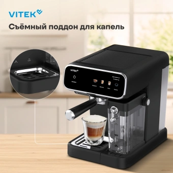 Кофеварка рожковая Vitek VT-CME1501 1350Вт черный - купить недорого с доставкой в интернет-магазине