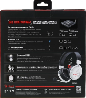 Наушники с микрофоном A4Tech Bloody MR590 Sports белый/черный 1.5м мониторные BT/Radio/3.5mm оголовье (MR590+ WIRED/SPORT WHITE) - купить недорого с доставкой в интернет-магазине