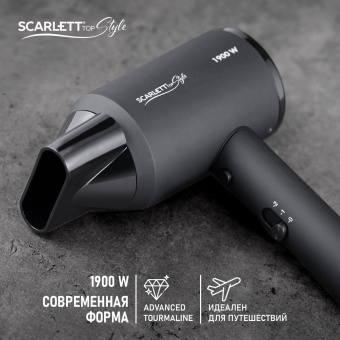Фен Scarlett SC-HD70I37 1900Вт черный - купить недорого с доставкой в интернет-магазине