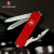 Нож перочинный Victorinox Rally (0.6163) 58мм 9функц. красный карт.коробка - купить недорого с доставкой в интернет-магазине