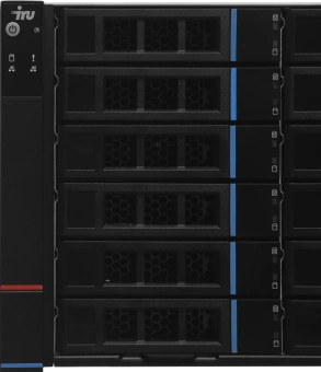Сервер IRU Rock s4124p 1x6248 2x16Gb 1x500Gb M.2 SSD 9460-8i AST2500 2xGigEth 2x1600W w/o OS (2158976) - купить недорого с доставкой в интернет-магазине