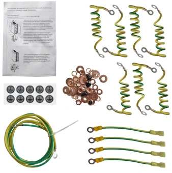Комплект заземления Lanmaster TWT-CBB-EARTH-SET - купить недорого с доставкой в интернет-магазине