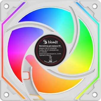 Вентилятор для корпуса Bloody BD-CF120ARGB5 LCD ARGB 120х120x25 белый 4-pin 26дБ (упак.:1шт) (BD-CF120ARGB5-WH) Ret - купить недорого с доставкой в интернет-магазине