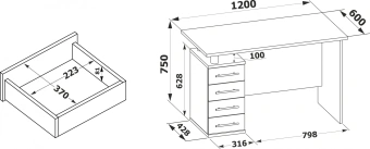 Стол для компьютера Сокол КСТ106.1 столешница ЛДСП дуб юкон (00-00009491) - купить недорого с доставкой в интернет-магазине