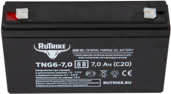 Батарея для ИБП Rutrike TNG6-7,0 6В 7Ач - купить недорого с доставкой в интернет-магазине