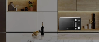 Микроволновая Печь Haier HMB-DM208BA 20л. 800Вт черный - купить недорого с доставкой в интернет-магазине