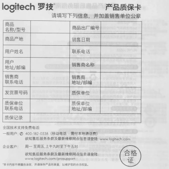 Клавиатура Logitech K251 белый беспроводная BT slim (920-013364) - купить недорого с доставкой в интернет-магазине