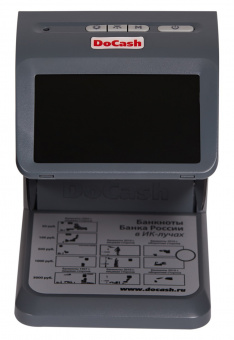 Детектор банкнот DoCash mini IR/UV/AS просмотровый мультивалюта - купить недорого с доставкой в интернет-магазине