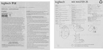 Мышь Logitech MX Master 2S черный оптическая 4000dpi беспров. BT/Radio USB 7but (910-007223) - купить недорого с доставкой в интернет-магазине