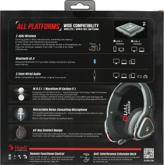 Наушники с микрофоном A4Tech Bloody MR720 черный мониторные BT/Radio оголовье (MR720 BLACK) - купить недорого с доставкой в интернет-магазине