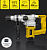 Перфоратор Kolner KRH 1050C патрон:SDS-plus уд.:5.5Дж 1050Вт (кейс в комплекте)