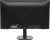 Монитор Philips 23.8" 24B2N2200 черный IPS LED 16:9 HDMI M/M матовая 300cd 178гр/178гр 1920x1080 120Hz VGA DP FHD 2.91кг - купить недорого с доставкой в интернет-магазине