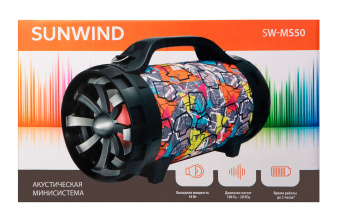 Минисистема SunWind SW-MS50 черный 45Вт FM USB BT SD/MMC - купить недорого с доставкой в интернет-магазине