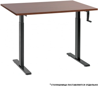Подстолье Cactus CS-MDF-BK черный каркас черный 60x118x133см - купить недорого с доставкой в интернет-магазине