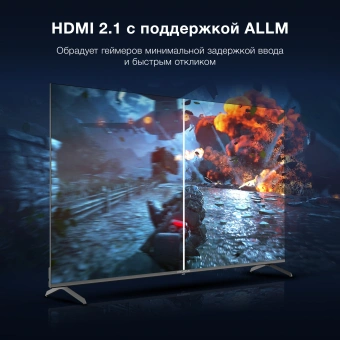 Телевизор LED Hyundai 65" H-LED65BU7009 Android TV Frameless Metal черный/черный 4K Ultra HD 60Hz DVB-T DVB-T2 DVB-C DVB-S DVB-S2 USB WiFi Smart TV - купить недорого с доставкой в интернет-магазине