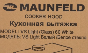 Вытяжка встраиваемая Maunfeld VS Light Glass 60 белый/стекло белое управление: кулисные переключатели (1 мотор) - купить недорого с доставкой в интернет-магазине