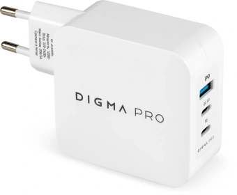 Сетевое зар./устр. Digma Pro DPW10B 100W 5A (PD+QC) 2хUSB-C/USB-A универсальное белый (DPW1B0G012WH) - купить недорого с доставкой в интернет-магазине