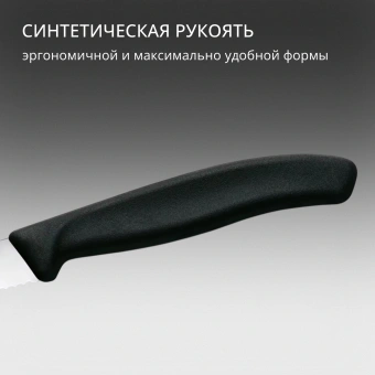 Набор ножей кухон. Victorinox Swiss Classic 6.7233.6 компл.:6предм. черный европодвес - купить недорого с доставкой в интернет-магазине