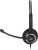 Наушники с микрофоном Epos Sennheiser SC 260 ED черный 1м накладные оголовье (1000515) - цена, купить или заказать с доставкой в интернет-магазине Наушники с микрофоном Epos Sennheiser SC 260 ED черный 1м накладные оголовье (1000515) - купить недорого с доставкой в интернет-магазине