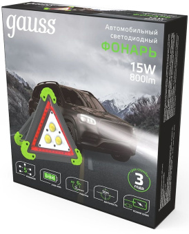 Фонарь авто. Gauss GFL802 зеленый/черный 15Вт лам.:светодиод. (GF802) - купить недорого с доставкой в интернет-магазине