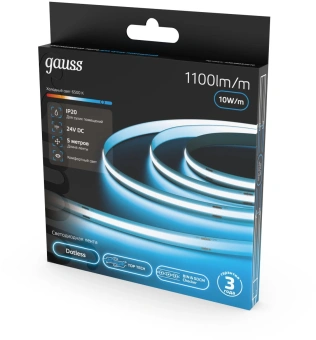 Лента Gauss COB 5м (23638052010) - купить недорого с доставкой в интернет-магазине