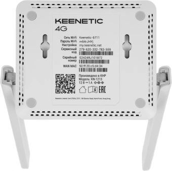 Роутер беспроводной Keenetic 4G (KN-1213) N300 10/100BASE-TX/4G ready - купить недорого с доставкой в интернет-магазине