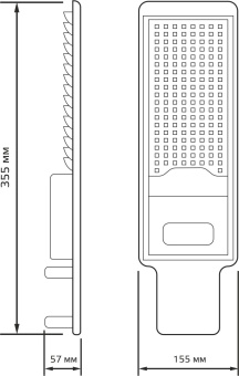 Светильник консольный Gauss 629536350 50Вт ламп.:50шт черный - купить недорого с доставкой в интернет-магазине