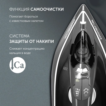 Утюг беспроводной Polaris PIR 2444K Cord[LESS] 2400Вт черный/серебристый - купить недорого с доставкой в интернет-магазине