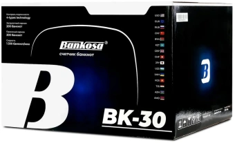 Счетчик банкнот Bankosa BK30 UV MG автоматический мультивалютный - купить недорого с доставкой в интернет-магазине