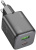 Сетевое зар./устр. Hoco N41 Almighty Black 20W 3A+2.22A+2A+1.67A+1.5A (PD+QC+AFC) USB/USB Type-C универсальное черный - цена, купить или заказать с доставкой в интернет-магазине Сетевое зар./устр. Hoco N41 Almighty Black 20W 3A+2.22A+2A+1.67A+1.5A (PD+QC+AFC) USB/USB Type-C универсальное черный - купить недорого с доставкой в интернет-магазине