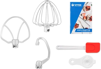 Миксер планетарный Vitek VT-PM0110 1500Вт кремовый - купить недорого с доставкой в интернет-магазине