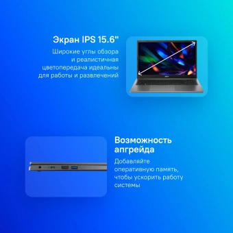 Ноутбук Acer Extensa 15 EX215-23-R8PN Ryzen 5 7520U 16Gb SSD512Gb AMD Radeon 610M 15.6" IPS FHD (1920x1080) noOS grey WiFi BT Cam (NX.EH3CD.00B) - купить недорого с доставкой в интернет-магазине