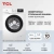Стиральная машина TCL TWRF-607W12W1 класс: A+++ загр.фронтальная макс.:7кг белый инвертор - купить недорого с доставкой в интернет-магазине