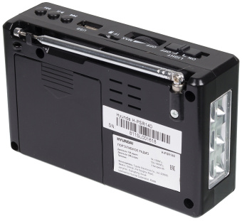 Радиоприемник портативный Hyundai H-PSR140 черный USB microSD - купить недорого с доставкой в интернет-магазине