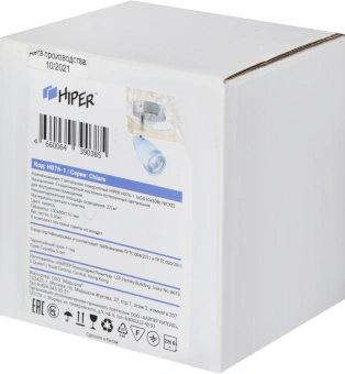 Светильник Hiper Chiara H076-1 потолоч. никелевый - купить недорого с доставкой в интернет-магазине