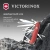 Нож перочинный Victorinox Work Champ (0.8564) 111мм 21функц. красный карт.коробка - купить недорого с доставкой в интернет-магазине