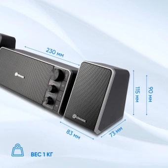 Колонки Оклик OK-450 2.1 черный 15Вт BT портативные - купить недорого с доставкой в интернет-магазине