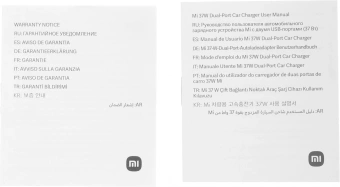 Автомобильное зар./устр. Xiaomi Mi 37W Dual-Port Car Charger 37W 3A+2A 2xUSB универсальное черный (GDS4147GL) - купить недорого с доставкой в интернет-магазине