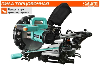 Торцовочная пила Sturm! MS5525WM 2300Вт 4500об/мин d=255мм - купить недорого с доставкой в интернет-магазине
