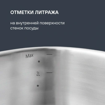 Набор посуды Rondell Filigran RDS-1833 7 предметов - купить недорого с доставкой в интернет-магазине