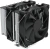 Устройство охлаждения(кулер) Zalman CNPS12X BP Soc-AM5/AM4/1200/1700/1851 черный 4-pin 32.2dB Al+Cu 260W 750gr Ret - купить недорого с доставкой в интернет-магазине