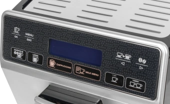 Кофемашина Delonghi Autentica ETAM29.660.SB 1450Вт серебристый/черный - купить недорого с доставкой в интернет-магазине