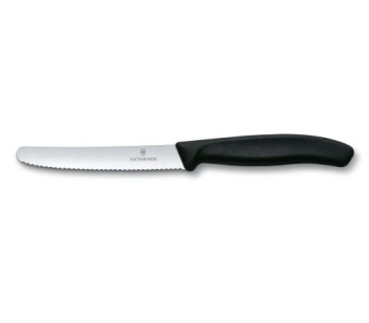 Набор ножей кухон. Victorinox Swiss Classic Paring 6.7113.31 компл.:3предм. черный европодвес - купить недорого с доставкой в интернет-магазине